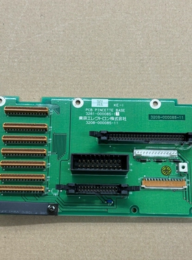 TEL线路板 3208-000085-11【议价】