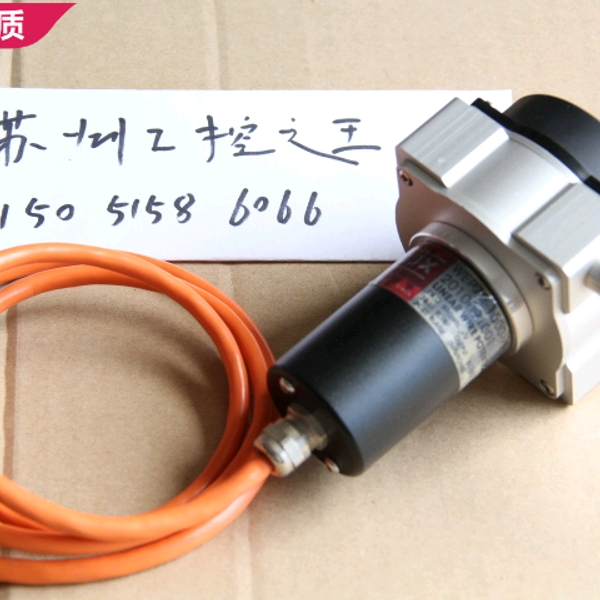 JJX拉绳位移传器WEP70-1500-V1