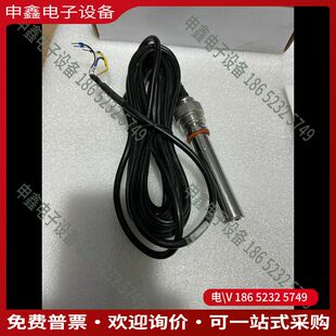 线5M议价 纯水溶氧电极 议价：DOG 208F