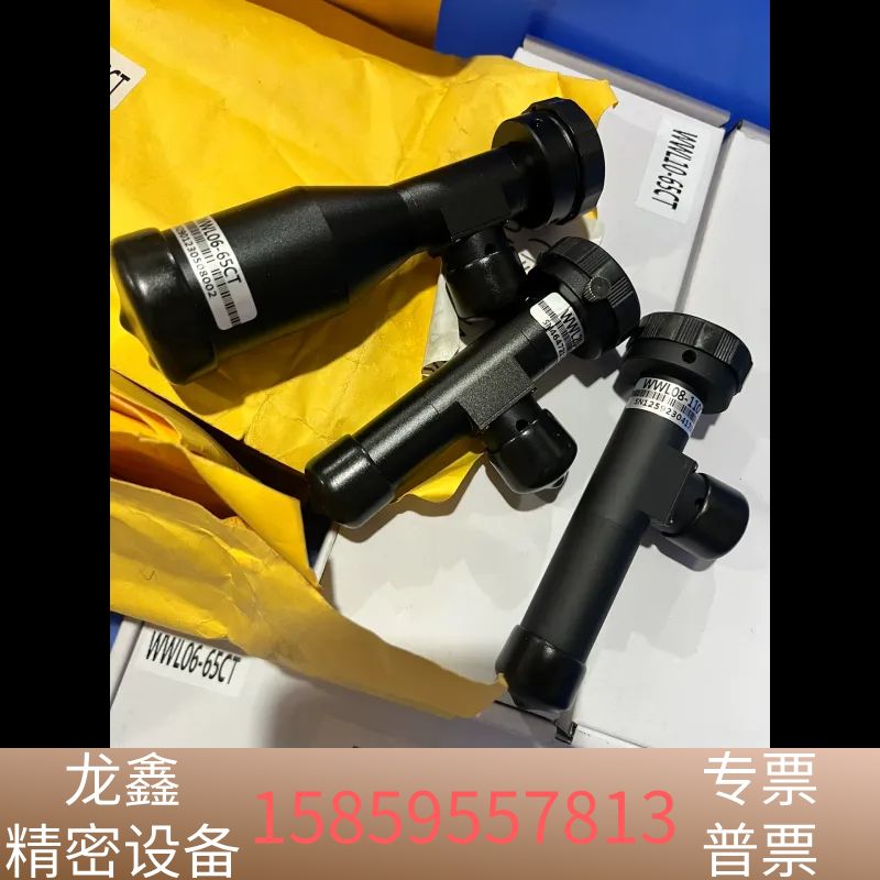 视清远心镜头 WWL06-65CT WWL08-65CT W.议价
