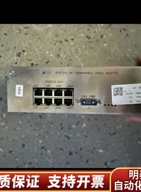 Lam Research系统可编程INTLK主机，型号A10.询价