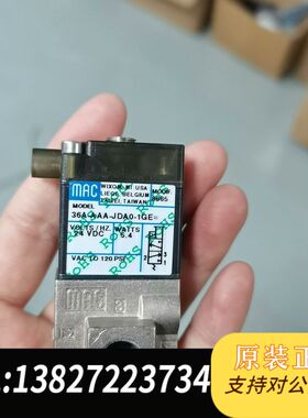 赛默飞三通阀36A-AAA-JDAO-1GE=，