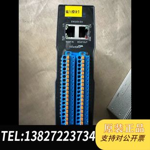 全新雷赛EtherCAT总线控制模块EM32DI 成色如图