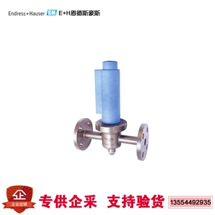 E+H PH支架 CPA240-23AB110  Flowfit CPA250-A00 CPA240-21BB110