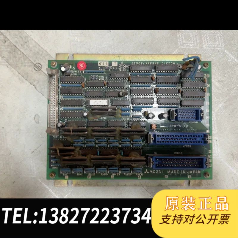 三菱驱动器板、MC231、MC231C、二手成色漂亮功能