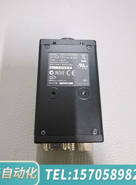 华泰彩色CCD工业相机 XCL-U1000C