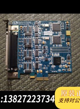 Connect tech BlueStorm/Express