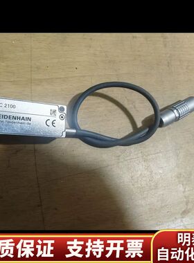 海德汉LIC2100/LIC4100光栅尺读数头，，.询价