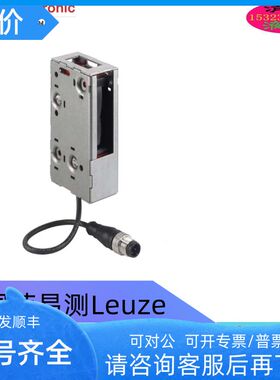 劳易测LEUZE传器IHRT 46B/4200-S12 S-Ex n