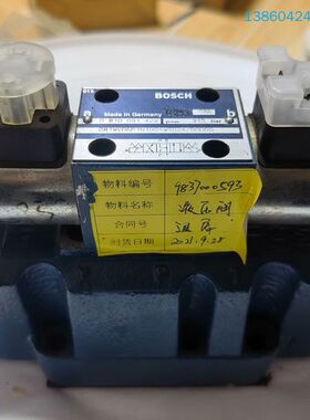 询价购-BOSCH液压阀 0810091423