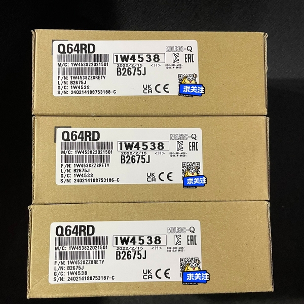 Q64RD全新15台议价