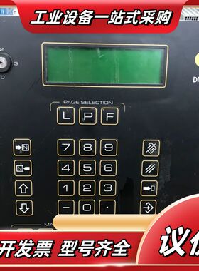 Cybelec 折弯机系统面板DNC10CE，，显示议价
