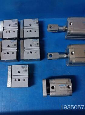 费斯托气缸170832有5个，156876有一个，15663详谈