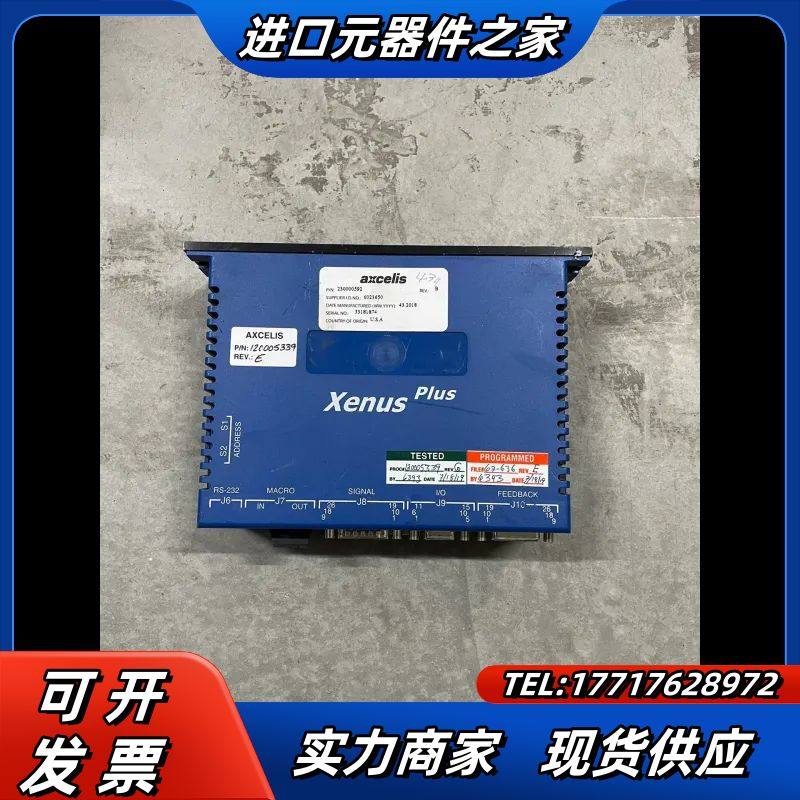 Copley Controls Xenus 23000059议价