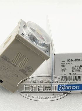 H3BA-N8H H3BA-N8H-300 H3BA-N8H-305  时间继电器