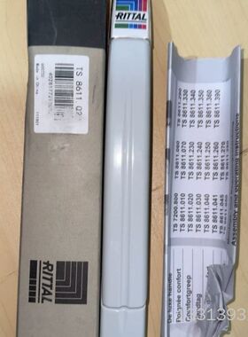 威图机柜锁TS++8611.020议价也可维修