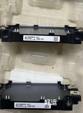 CM600DX-34T CM600DX-24T CM450D【议价】