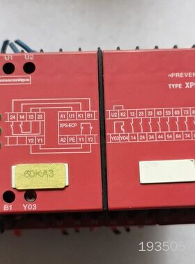 Preventa安全继电器，型号XPSECP5131，详谈
