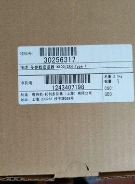 梅特勒多参数变送器M400/2XH Type 1梅特勒30256317