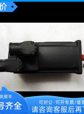 力士乐电机MSK040C-0600-NN-S1-PG1MSK040C0600-NN-M1-PG1