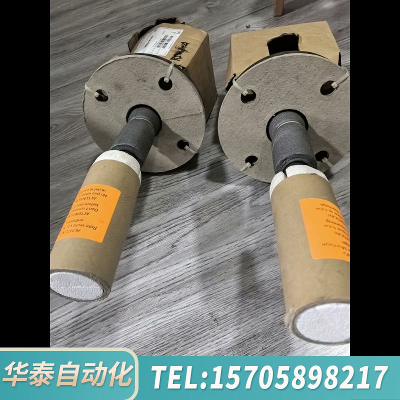 华泰罗斯蒙特FTL51C-NBGKBK4G5AA音叉液位计。