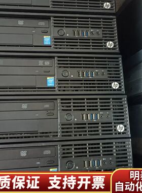 HPZ230SFF图形工作站家用静音商务办公平面设计游戏.询价