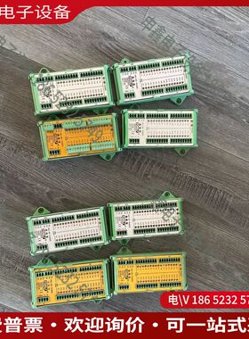 议价：FONGS 立信染缸 控制箱模块 PM32AEX NO:2号