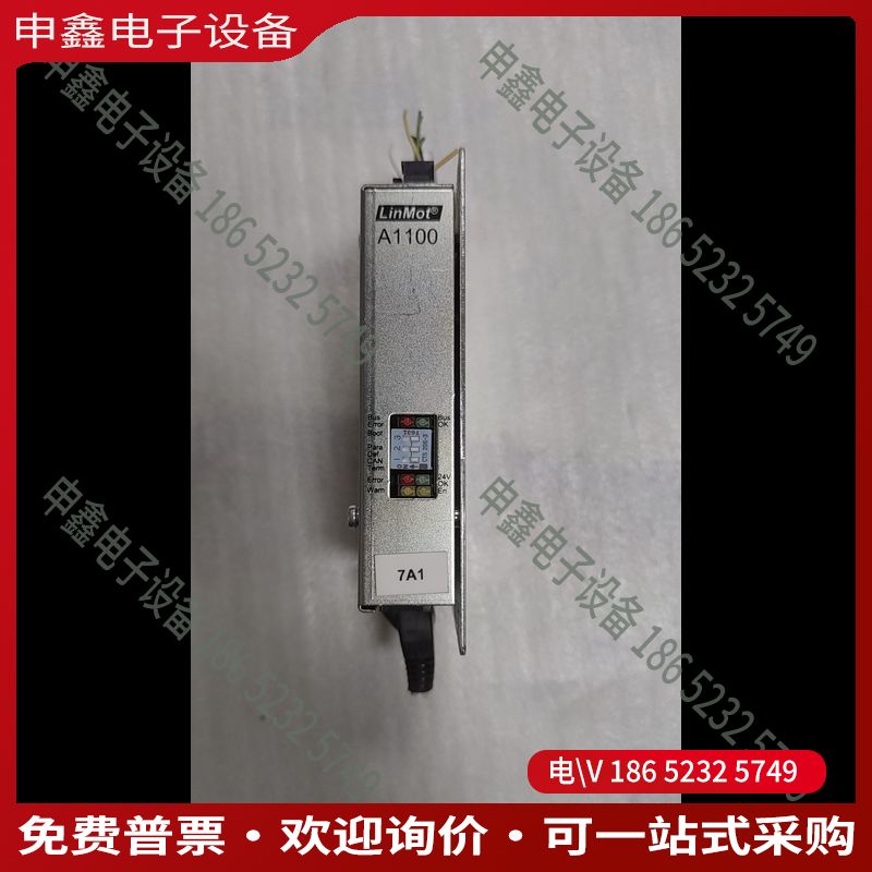 议价：LinMot科瑞力摩驱动器A1100-GP-LC-OS-10