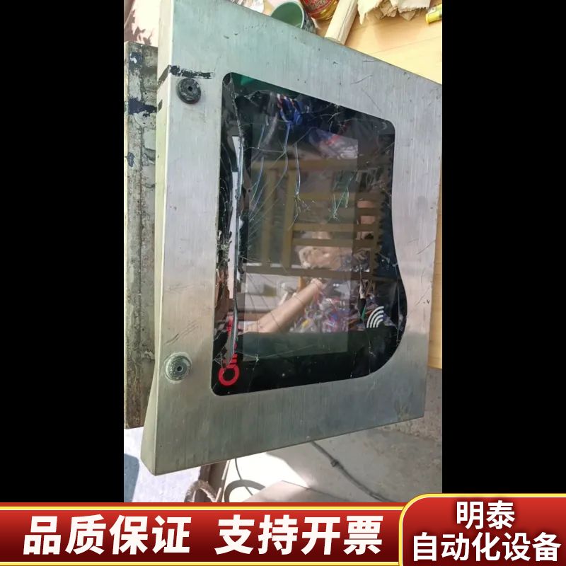 喜多力喷码机Ci5300,暴力没后盖，没喷头了，显示屏外.询价