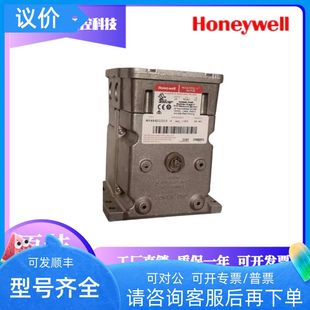 M9484F1057执行器电机M6284F1039 M9184A1019 M7284C1091