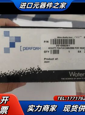 waters氘灯-201000281 ，TUV氘灯议价