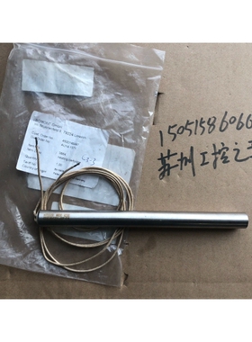 梅耶博格somont光伏加热棒HT55091；AU14-1371 W800/V230