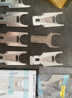 Disco DFG841 robot pick【议价】