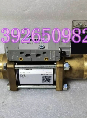 COAX考克斯5-VMK 15NC 524688 SN16-098766 3/4 电磁阀