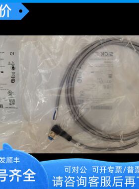 SICK西克传器2095895YG2A14-020VB3XLEAX