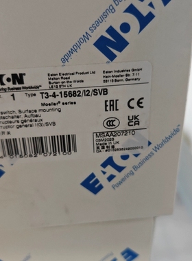 T3-4-15682/I2/SVB32A表面安装凸轮开关断路器