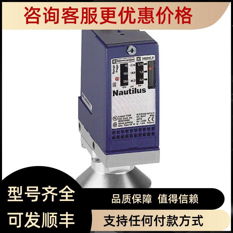 特勒美科XMLA020P2S12 XMLA035A2S11 XMLA070D2C11