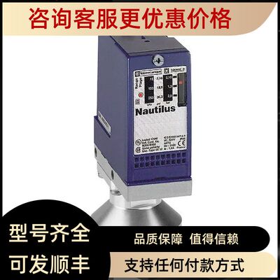 特勒美科XMLA020P2S12 XMLA035A2S11 XMLA070D2C11