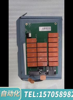 华泰Pasan SA  401505  3个