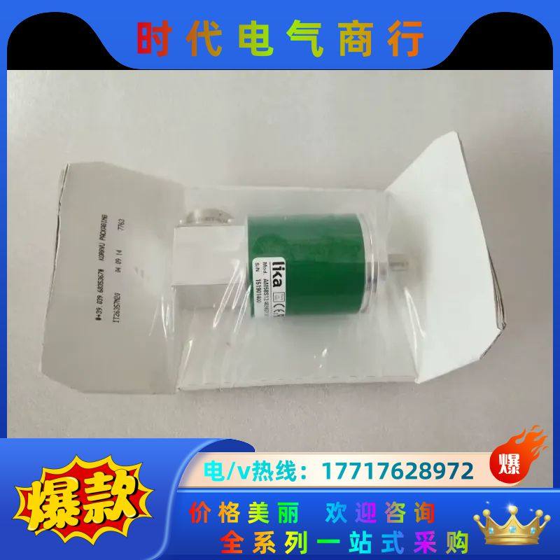 AM58S12/4096GY-10-R 151901400议价