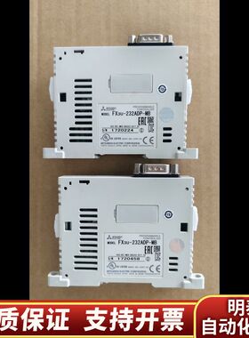 # FX3U-232ADP-MBPLC通.询价