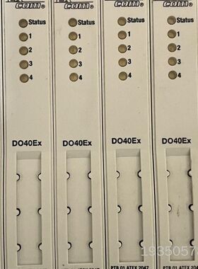 TURCK图尔克模块 DO40Ex ，详谈