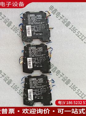 议价：SENECA转换器K109PT意大利