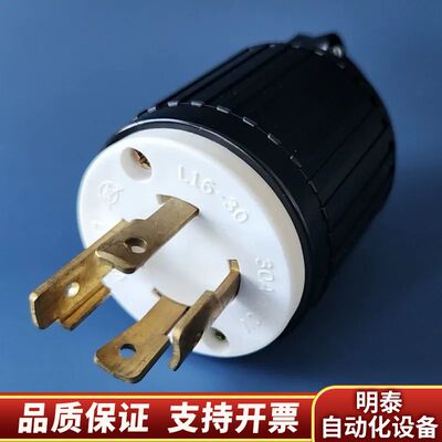 LKEW(隆光） LK6434 HBL2731.询价