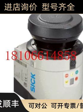 sick西克LMS151-10100激光扫描仪1047607