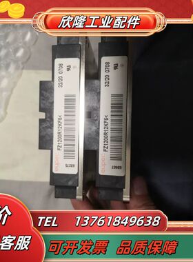 EUPECFZ1200R12KF5，成色新，功能正常。议价