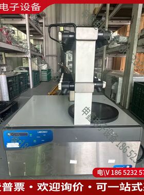 议价：Labconco FreeZone冻干机一台制冷-84度型
