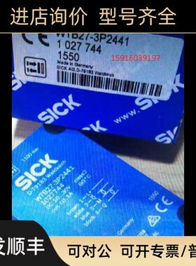 WTB27-3P2461 1044163 WTB27-3P2411 SICK WTB27-3P2441  1027744