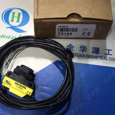 QS18UPA/QS18UPAEQ7/QS18UPAEQ8/QS18UPAQ/QS18UPAQ5/QS18UPAQ7