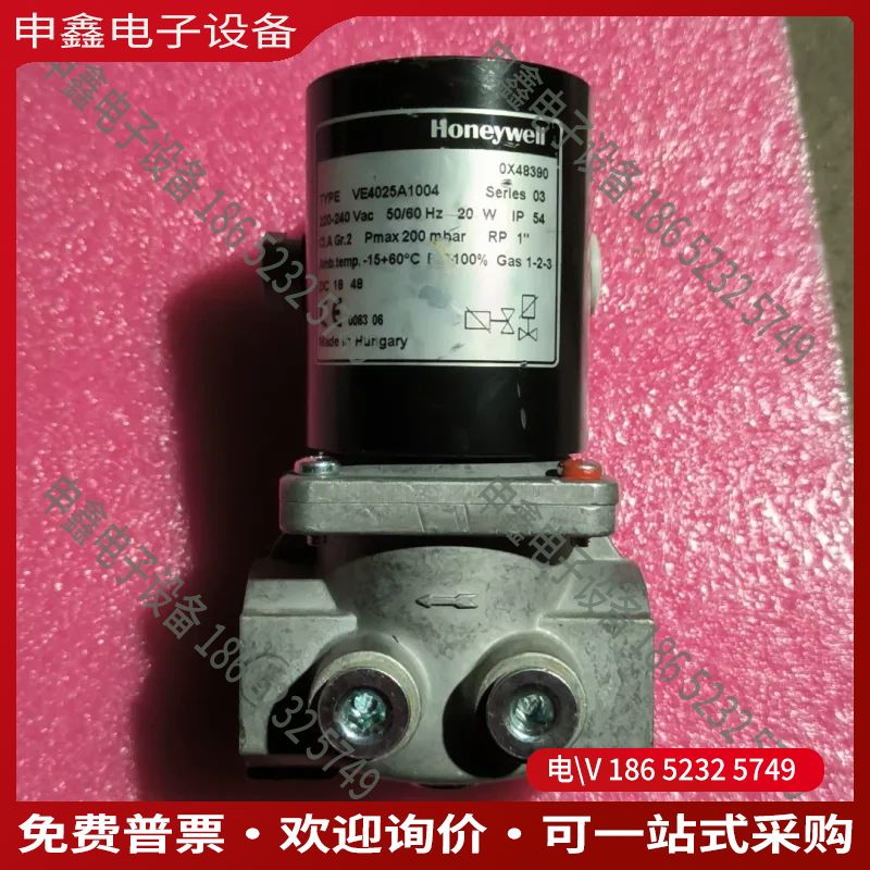 议价：VE4025A1004电磁阀VE4020A1005